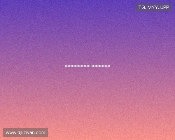 都体主编：弗拉霍维奇与尤文陷入僵局 双方冒险博弈或将迎来新局面